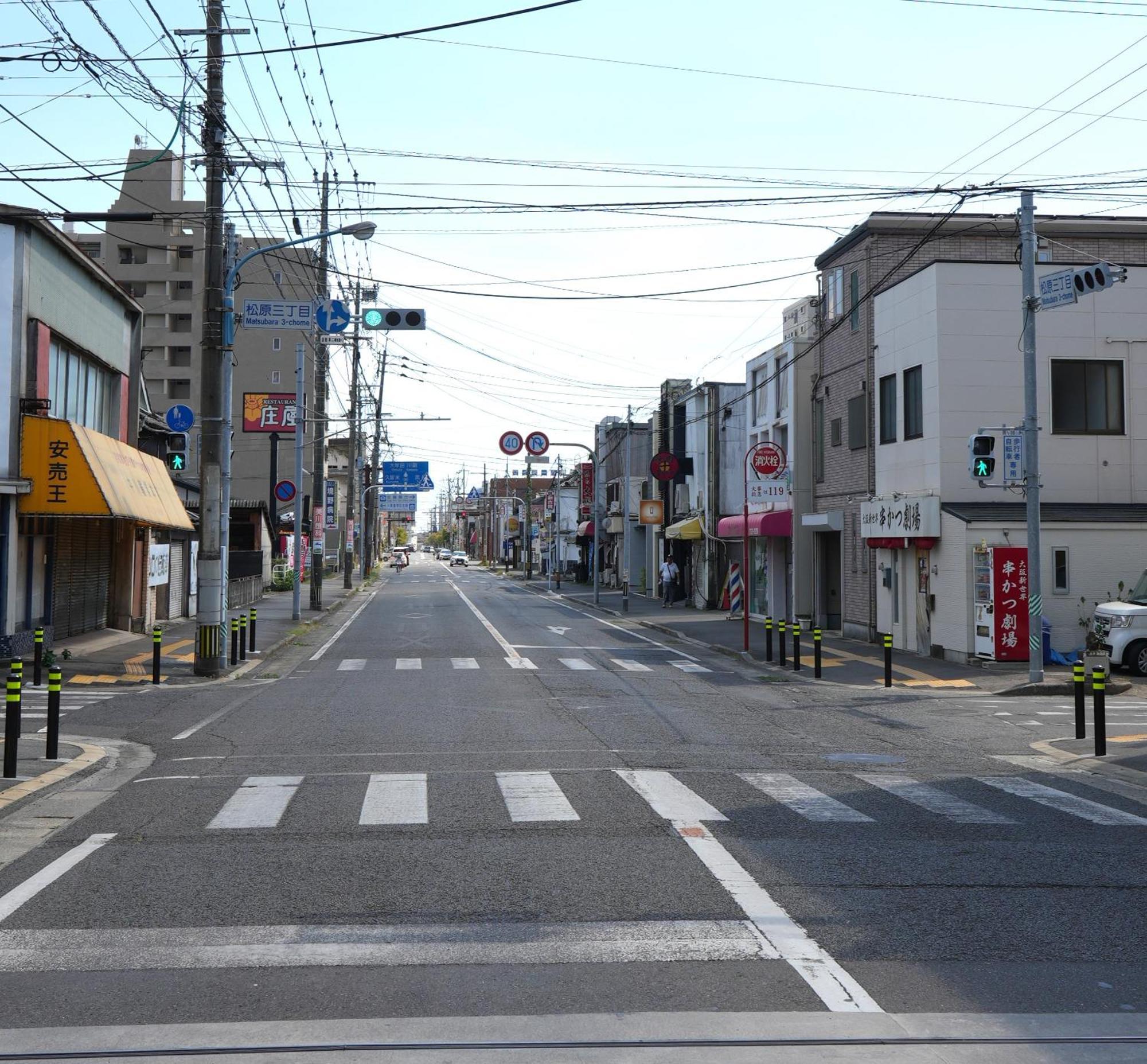 Villa 石の蔵 Hotel Saga Luaran gambar